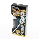 カーメイト ガラスくもり止めEX エクスクリア 50ml