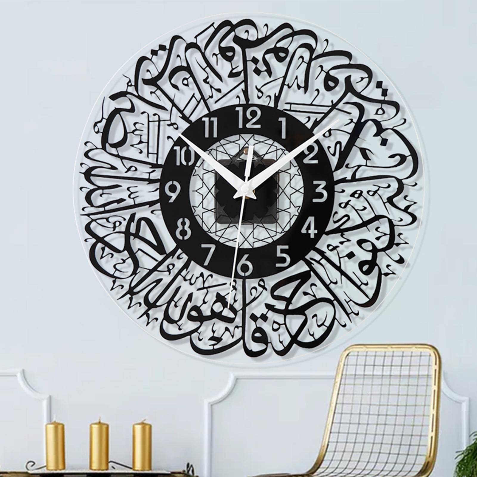 LOVIVER Orologio da Parete con Calligrafia Islamica da 12 Pollici, Orologio al Quarzo Musulmano Moderno e Minimalista Silenzioso - Nero