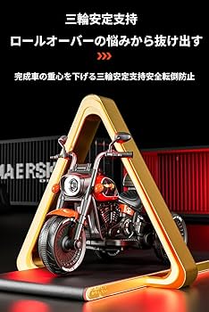 Amazon.co.jp: Dazzix電動三輪車【2025新しく登場】子供用電動