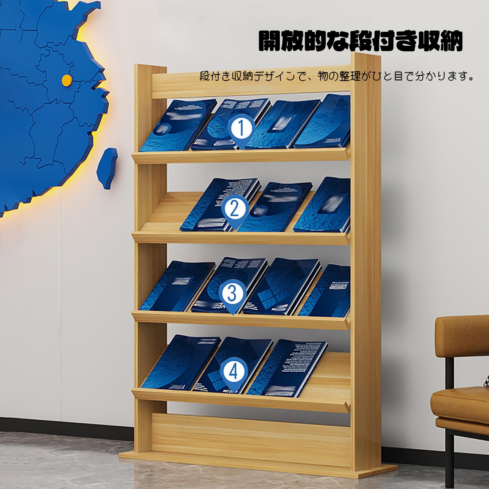 Amazon.co.jp: マガジンラック2/3/4段 雑誌ラックカタログスタンド