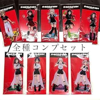 【匿名配送】ガルクラ ガールズバンドクライ ドンキ 桃香 コンプ アクスタ 匿名配送】ガルクラ ガールズバンドクライ ドンキ 桃香 コンプ