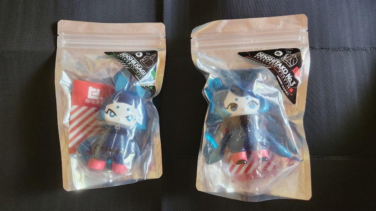 デンシタコ3号 デンシウサギ9号 ウミホタル セット ソフビ 日ノ元重工