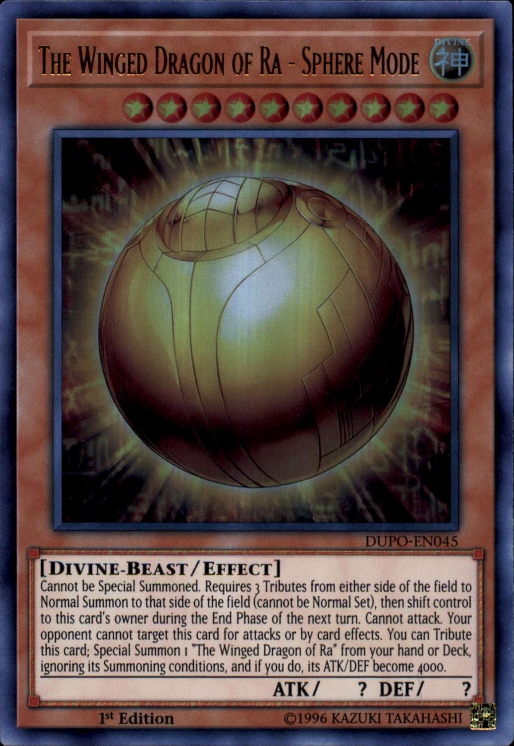 Amazon.com: Yu-Gi-Oh! - The Winged Dragon of Ra - Sphere Mode - DUPO ...