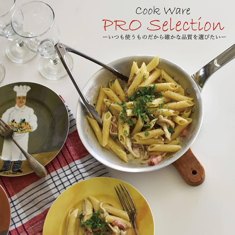 Amazon.com: Hokuriku Aluminum Promeister CT Frying Pan, 13.0
