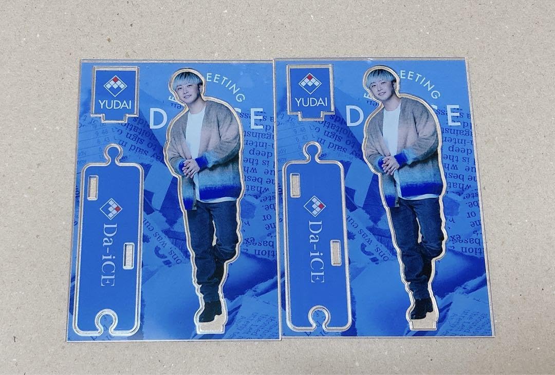 Da-iCE アクリルスタンド 大野雄大 セット