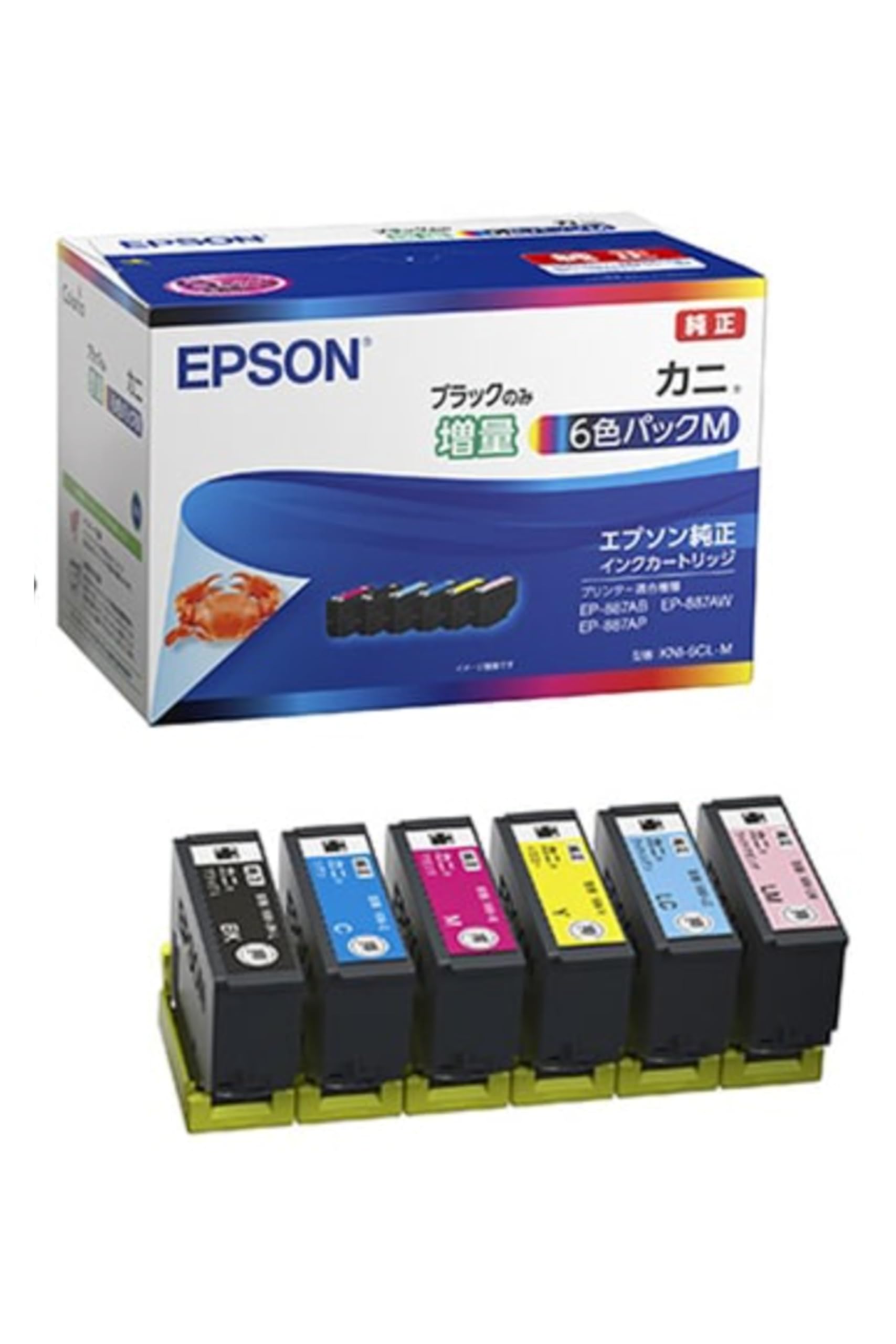 Amazon.co.jp: エプソン 純正 インクカートリッジ KNI-6CL-M カニ 6色