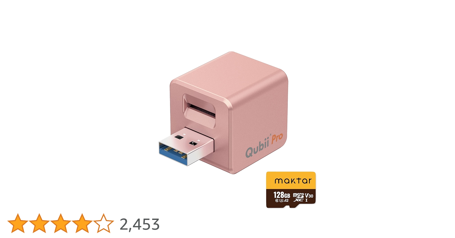 Qubii Duo (TypeC/ローズゴールド) 512GB microSD付 Qubii Duo (TypeC/ローズゴールド) 512GB microSD付 Qubii Duo