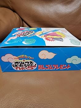 11) 超レア! 昭和レトロ三菱鉛筆 かみつきばあちゃん イレバァ5 11) 超レア! 昭和レトロ三菱鉛筆 かみつきばあちゃん イレバァ5