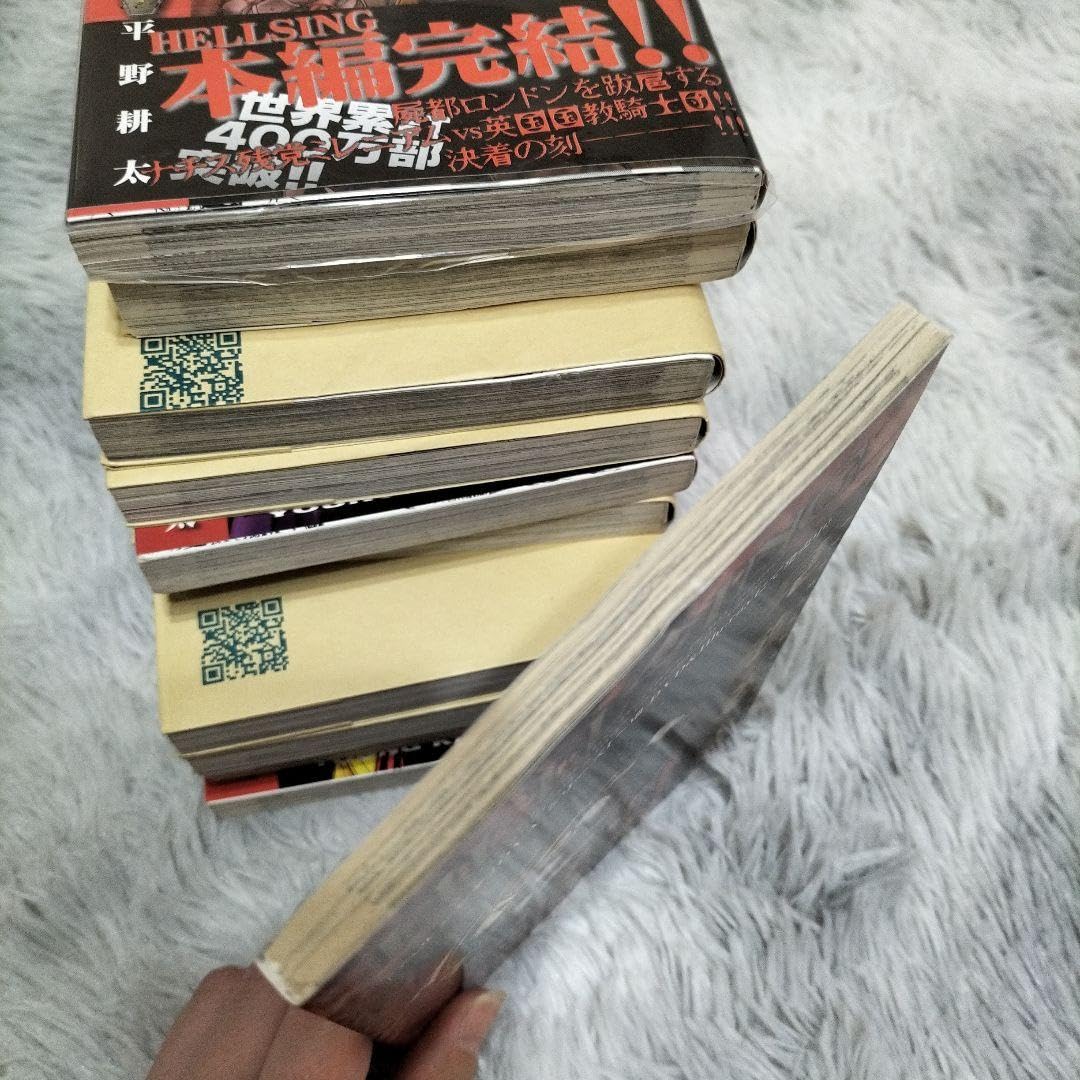 ヘルシング外伝　冊子 Amazon.co.jp: HELLSING外伝 ヘルシング外伝 平野耕太 付録 本 : おもちゃ