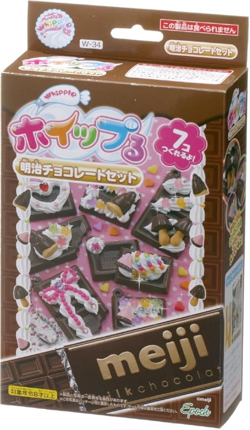 Amazon ホイップる 明治チョコレートセット W 34 メイキングトイ おもちゃ