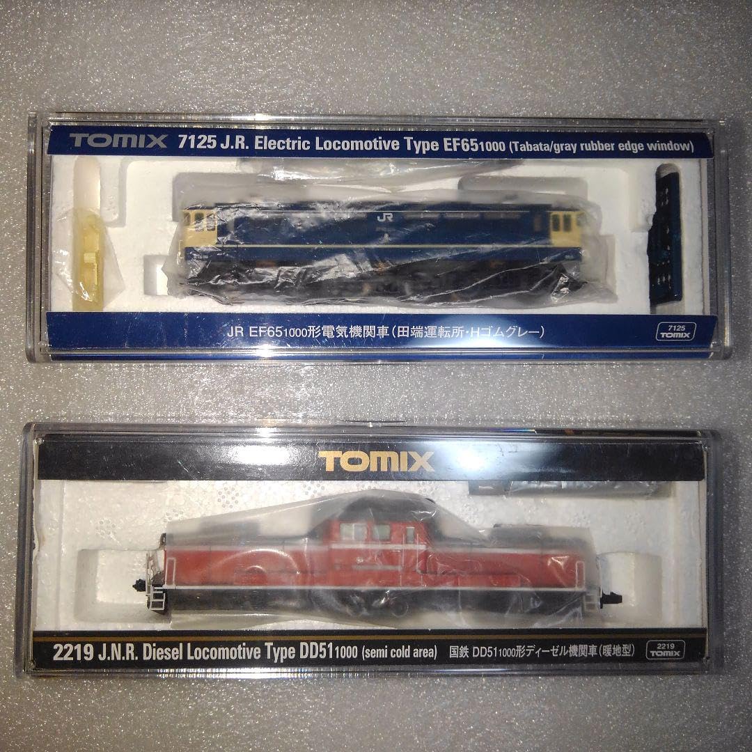 Amazon.co.jp: TOMIX 7125 JR EF65 1000 2219国鉄DD51 1000 : おもちゃ