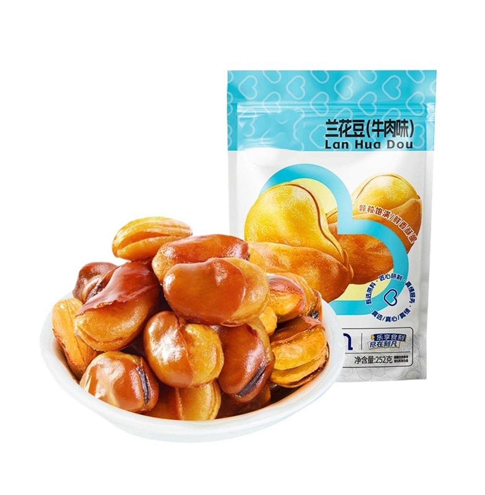 252 g di fagioli orchidea, fave croccanti, saltati in padella con metodi tradizionali, uno spuntino perfetto da abbinare alle bevande(2bag)
