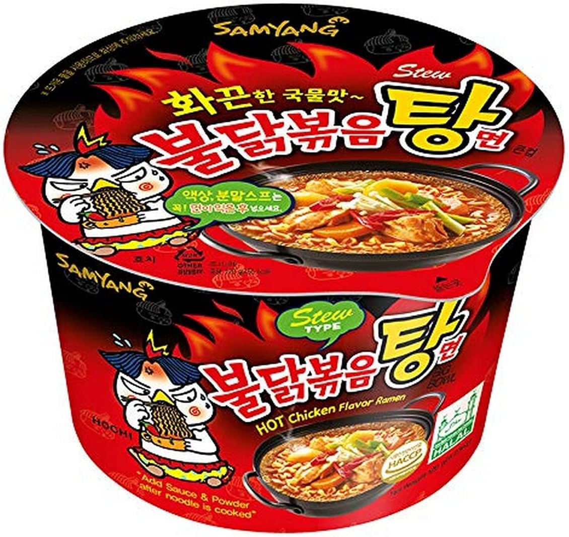 Samyang Foods Hot Chicken Flavor Ramen Stew Type (Soup) (Bowl) 120g, Yellow, (Pack of 1)