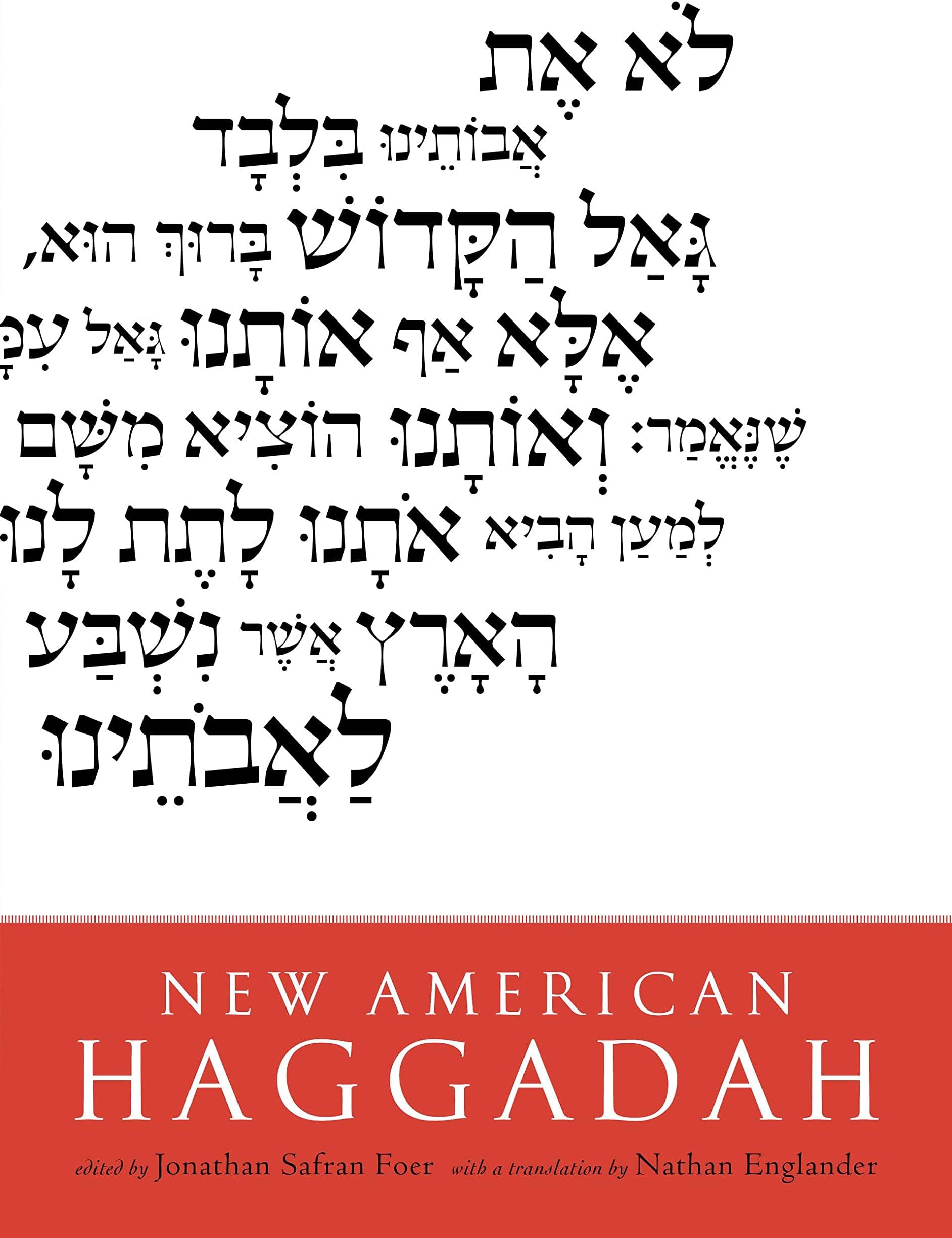New American Haggadah