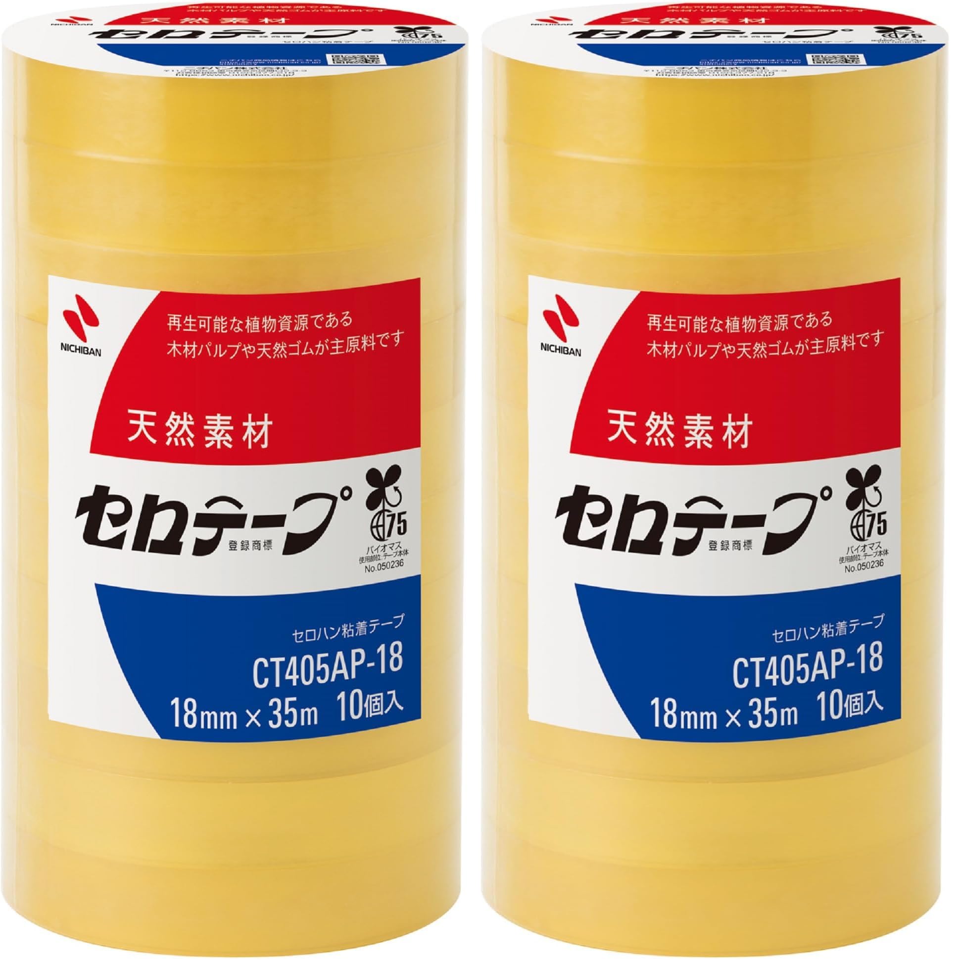 Amazon | ニチバン セロテープ 大巻 10巻入 18mm×35m CT405AP-18 (× 2