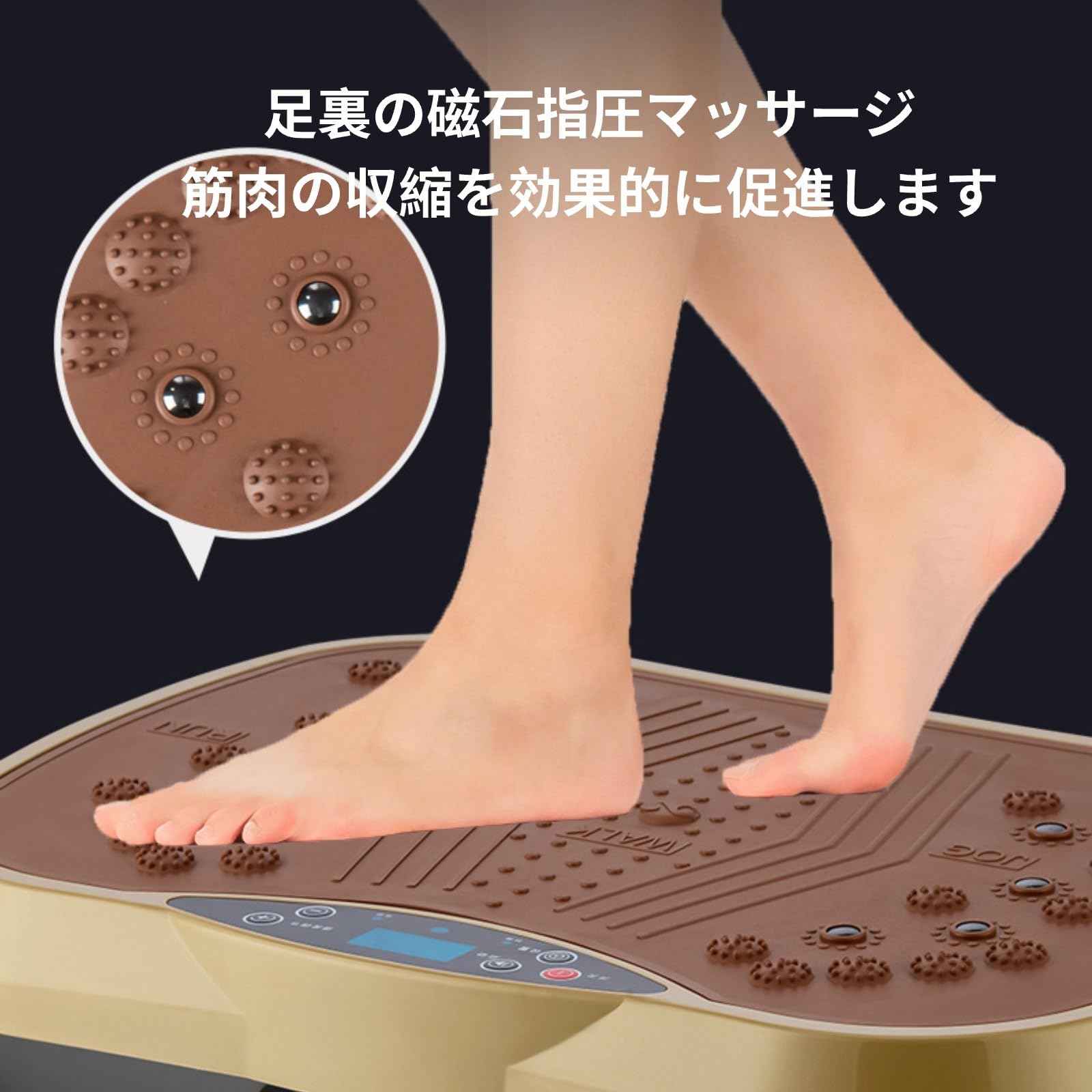 Amazon | POEFSJ ぶるぶる振動マシーン ブルブル振動マシン ブルブル