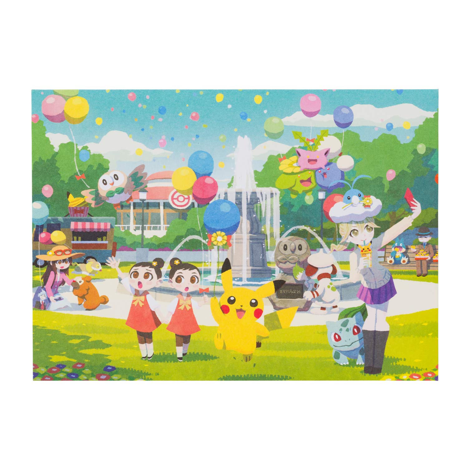 Amazon.co.jp: ポケモンセンターオリジナル レターセット メガ