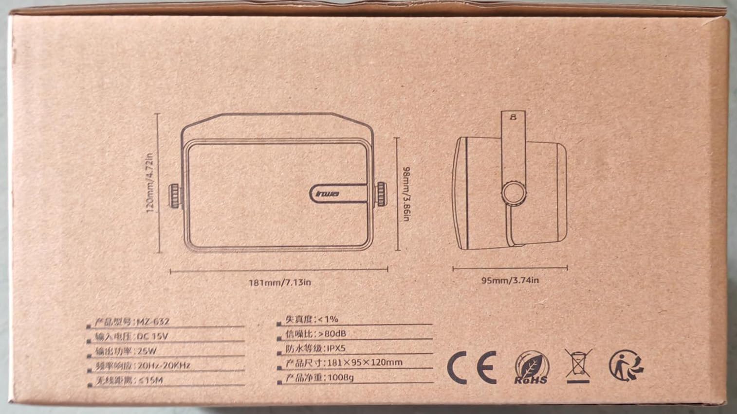 Inwa Bluetooth Lautsprecher 200W Spitzenleistung wasserdicht Stereo Sound Set Paar MZ650