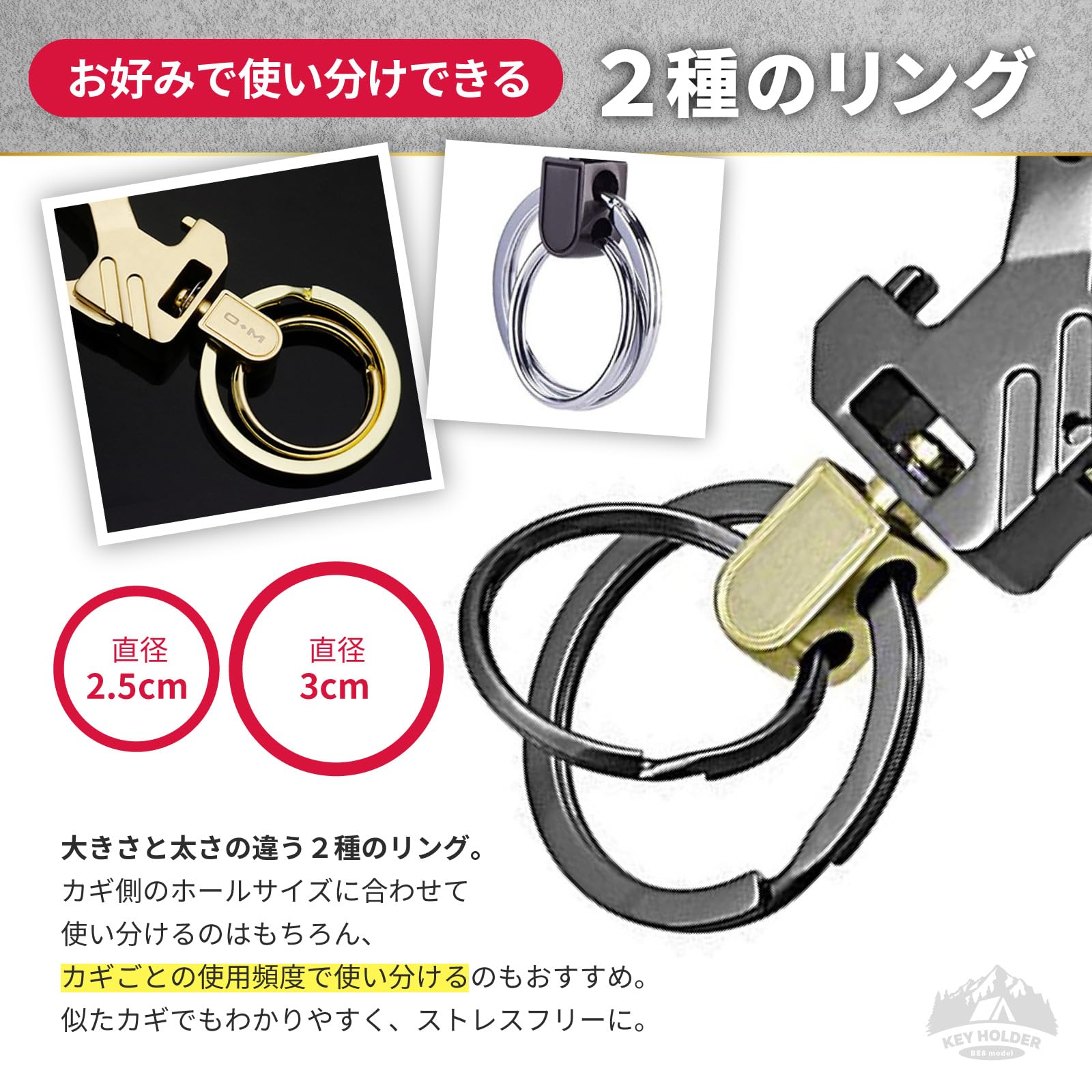 Amazon.co.jp: BE8 キーホルダー ガンメタル カラビナ 軽量 