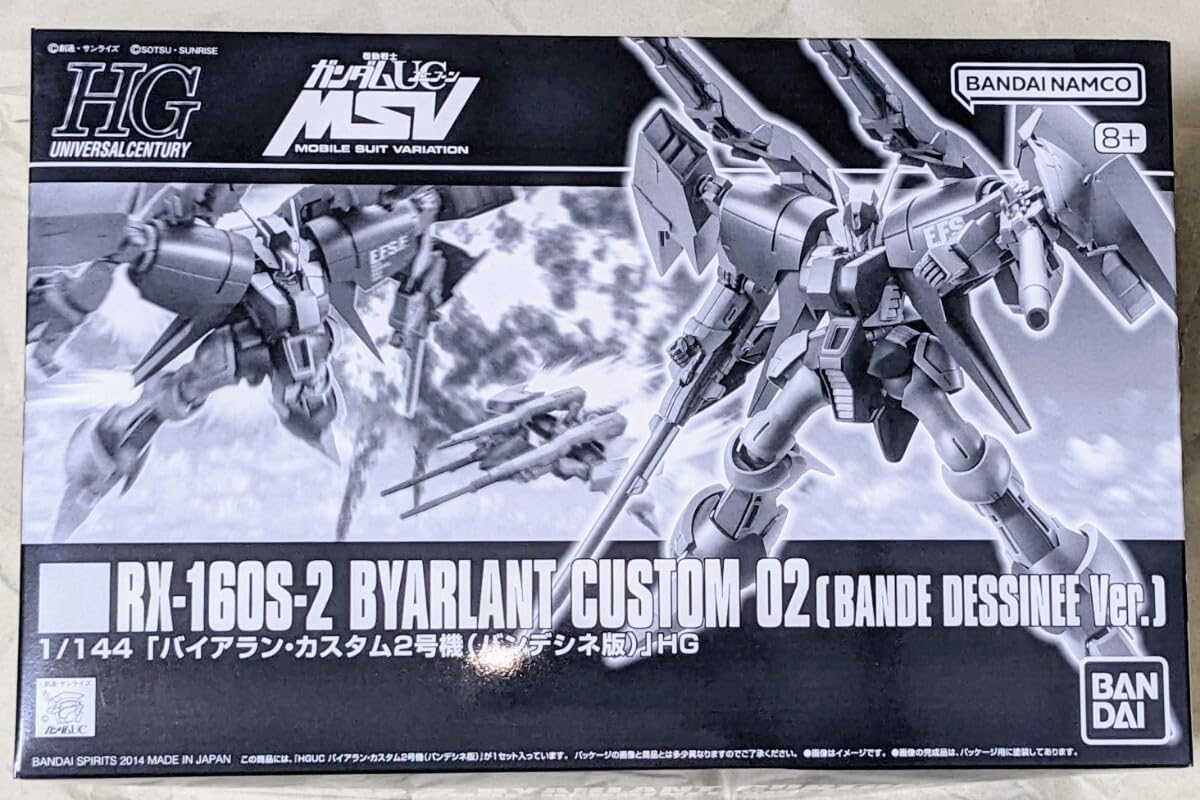 ヨーヨーリクリエーション リベリオンヨーヨー ゴリアテ ヨーヨー