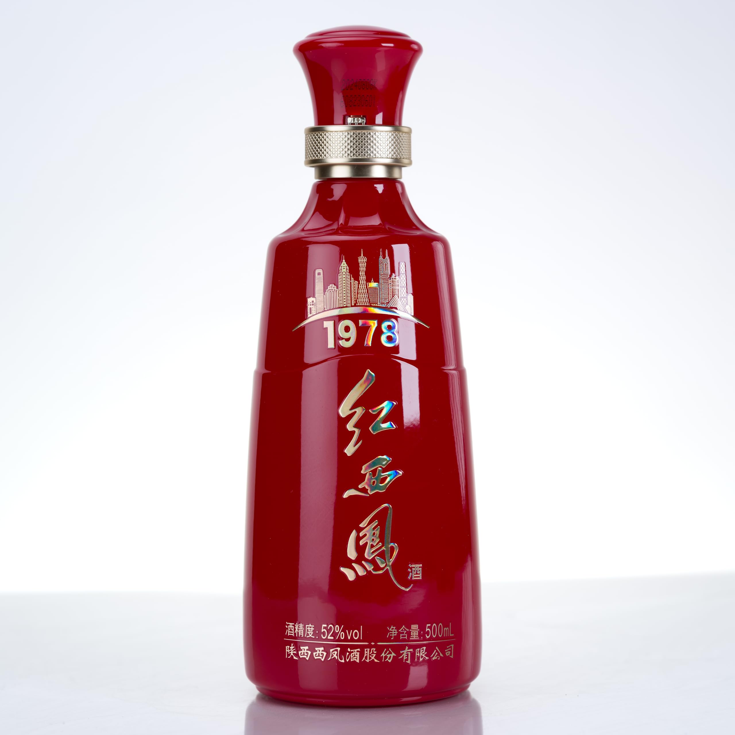 Amazon.co.jp: 紅西鳳酒 1978 52度 500ml 中国白酒 鳳香型 高級酒 限定