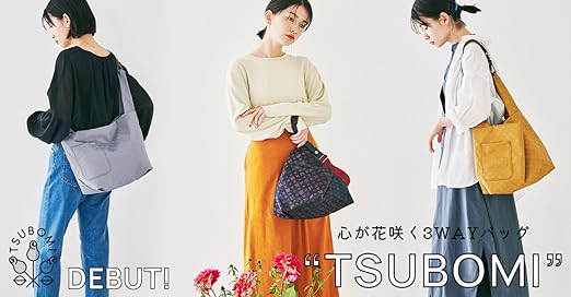 Amazon | [ラシット] TSUBOMI(CE-876) RUZ1011621A0001 Free