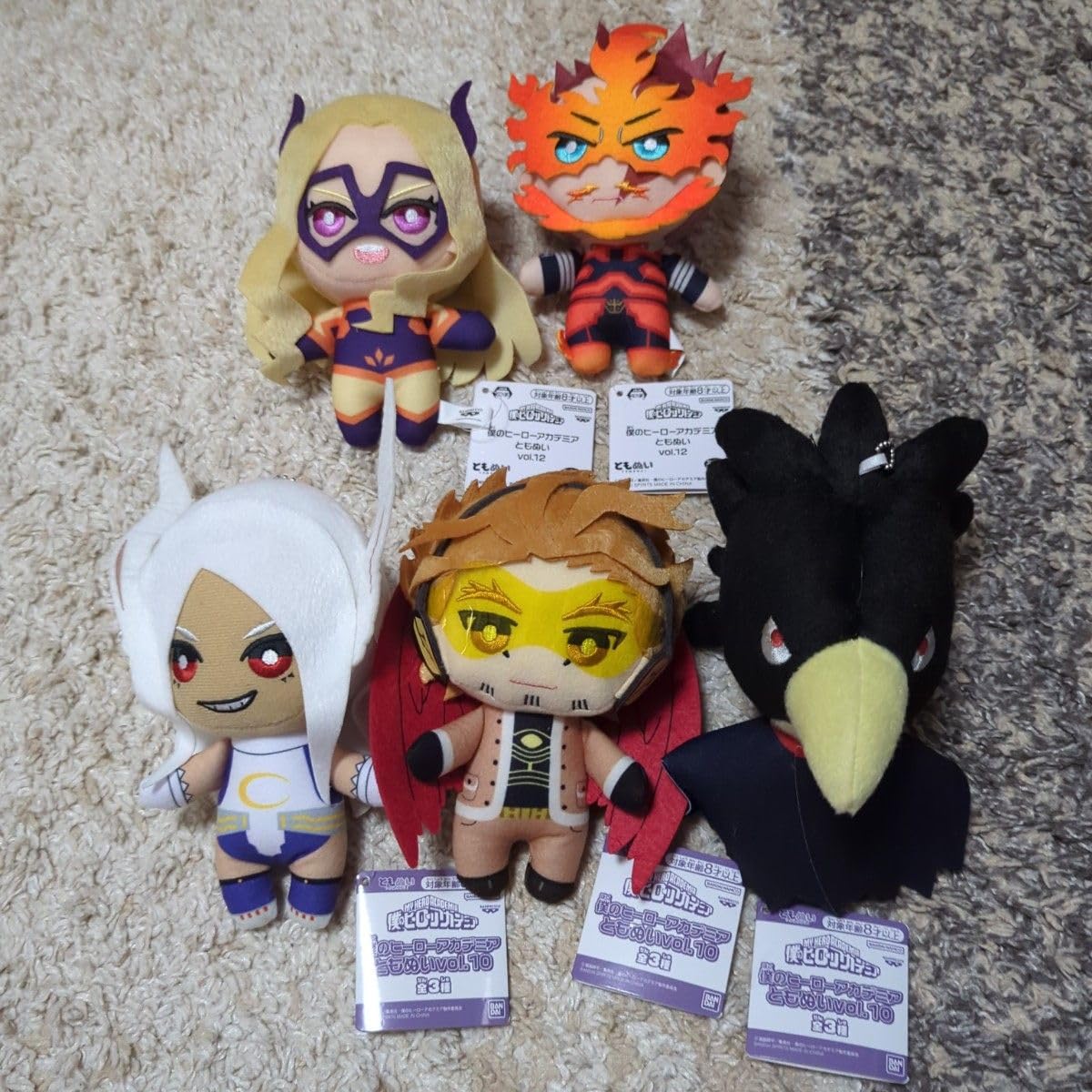 Amazon.co.jp: 僕のヒーローアカデミア ヒロアカ ともぬい vol.10, 12  