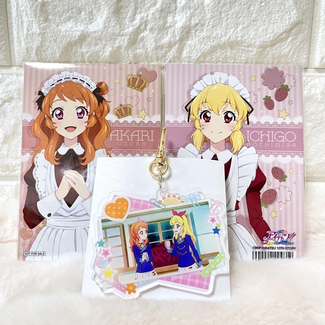 アイカツ!! バッグチャームセット コスモス アイカツ!! バッグチャームセット コスモス 【公式通販】