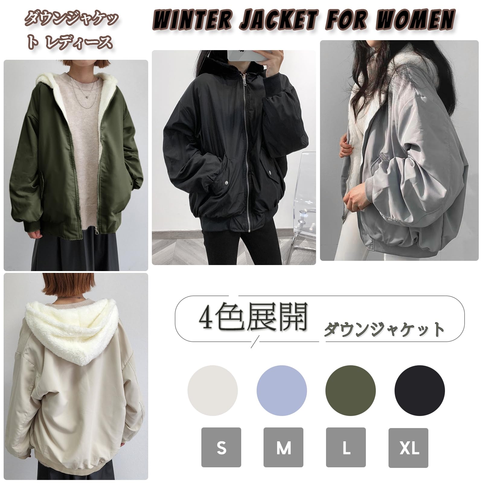 Amazon.co.jp: Sulliwayu: レディース・コート