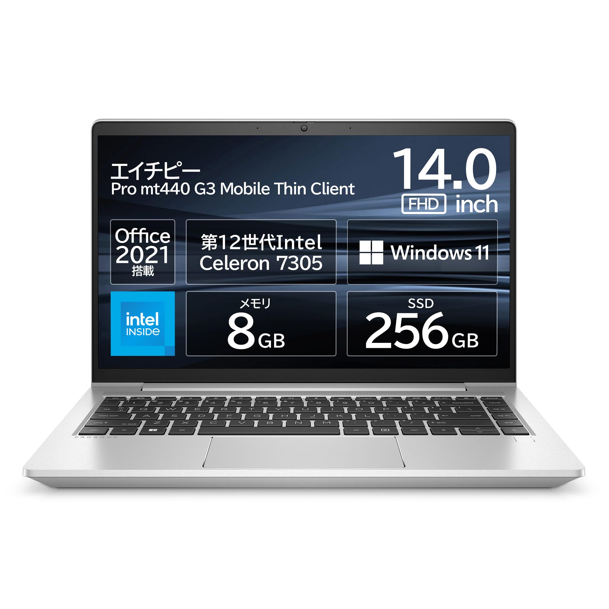 Amazon.co.jp: 【整備済み品】HP Pro mt440 G3 Mobile Thin Client