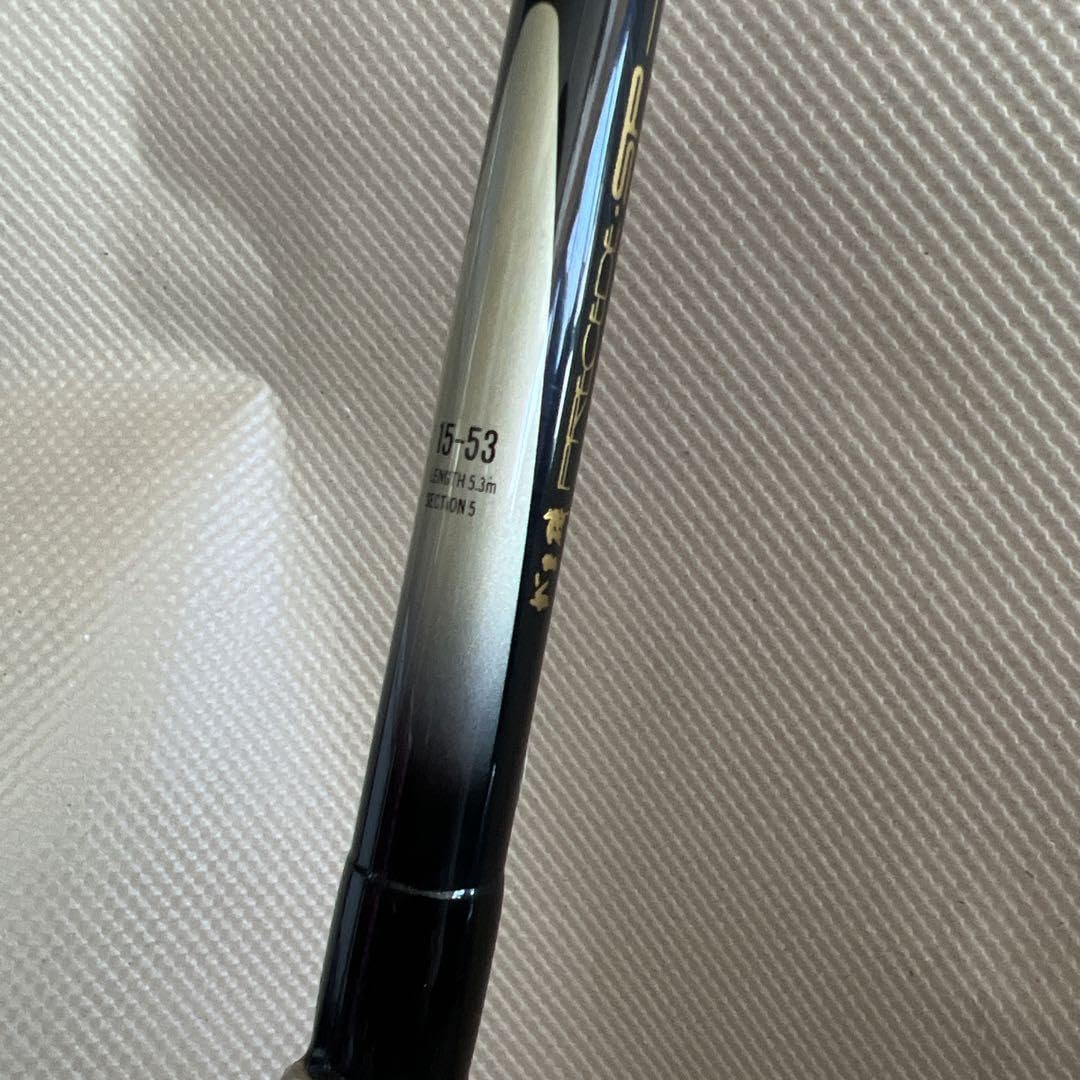 Amazon.co.jp: ガマ磯プレシードSP1.5-53袋付き : おもちゃ 