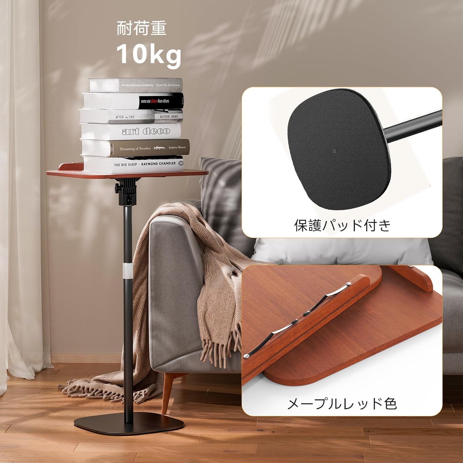 Amazon｜SHUWEI サイドテーブル 昇降式 トレー付き 1台4役 天板無段階