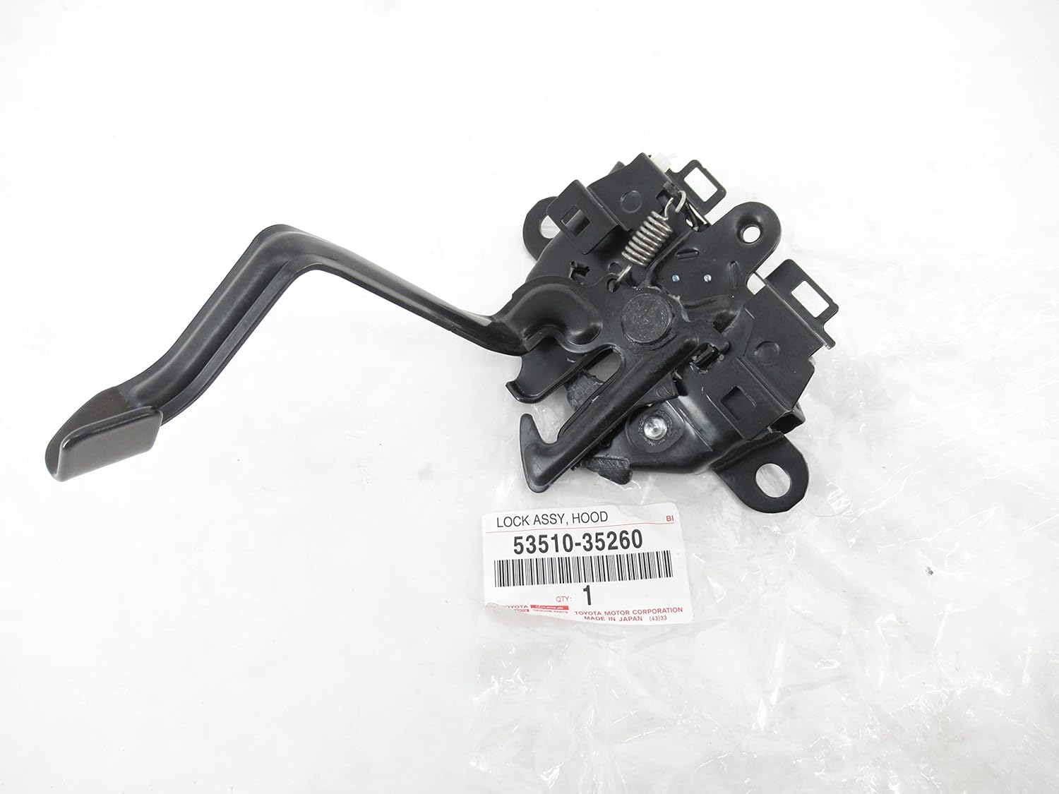 Toyota Genuine Parts - Lock Assy, Hood (53510-35260)