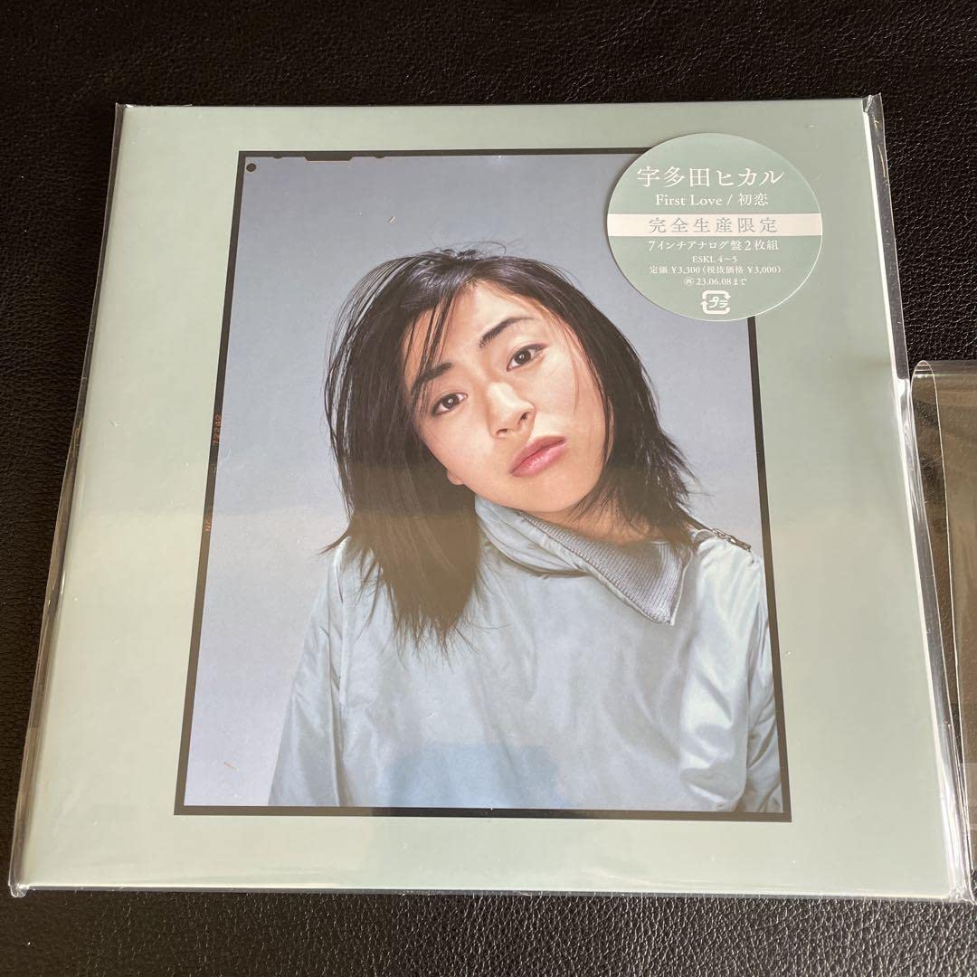 宇多田ヒカル First Love First Love 初恋 レコード Amazon.co.jp: First Love (生産限定盤)(2枚組)(特典:なし