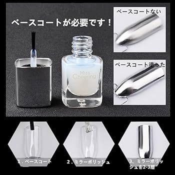 期間限定値下げ中 peak グラデーションミラーポリッシュボトル1個 期間限定値下げ中 peak グラデーションミラーポリッシュボトル1