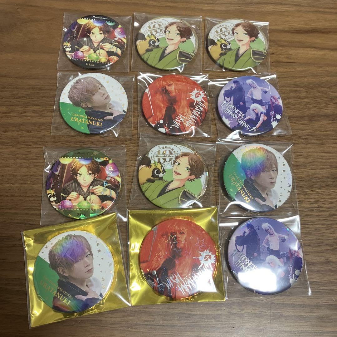 缶バッジ うらたぬき 実写 メモリアル 缶バッジ うらたぬき 実写 メモリアル Amazon.co.jp: 浦島坂田船