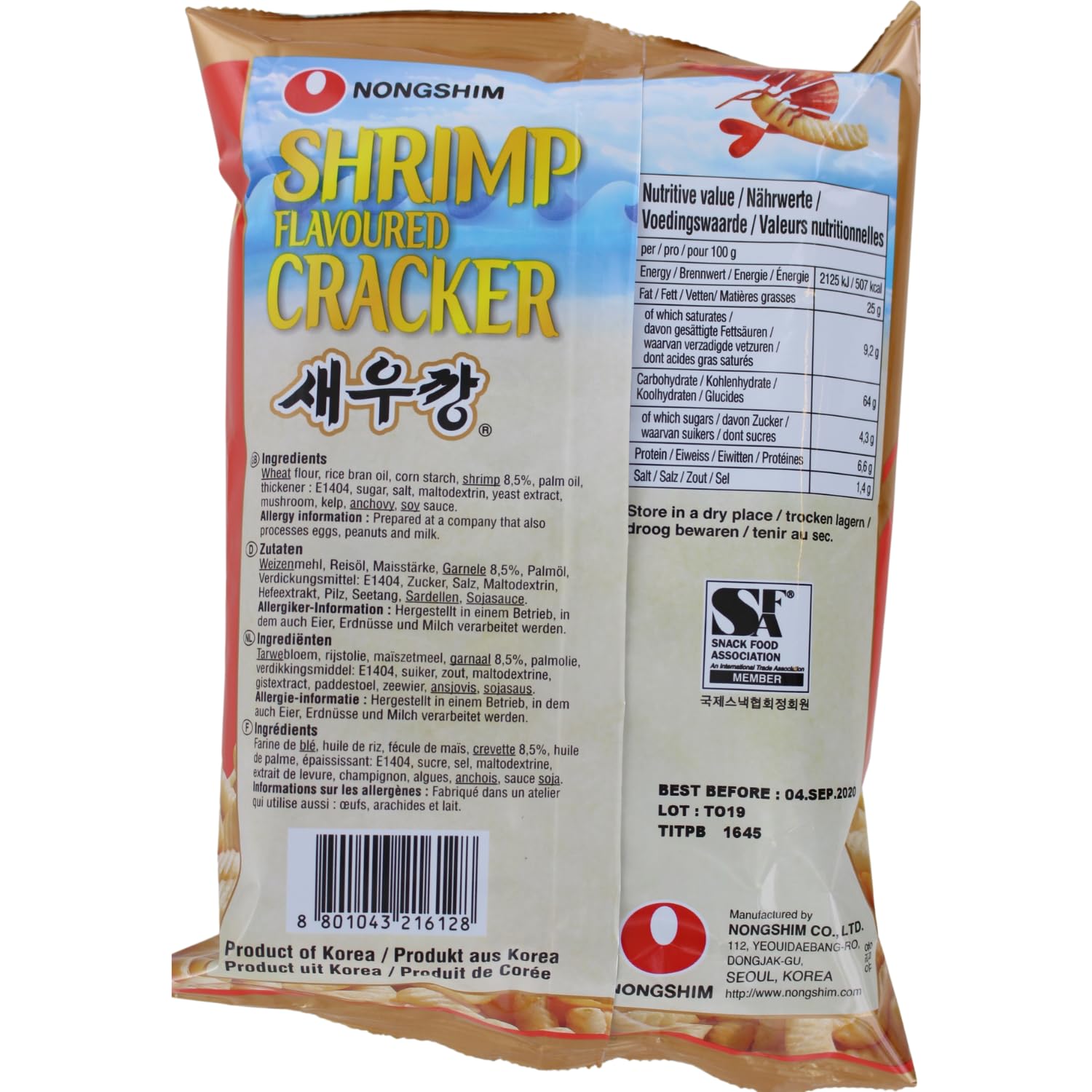 NONGSHIM - Crackers aux crevettes - Multipack (20 X 75 GR)