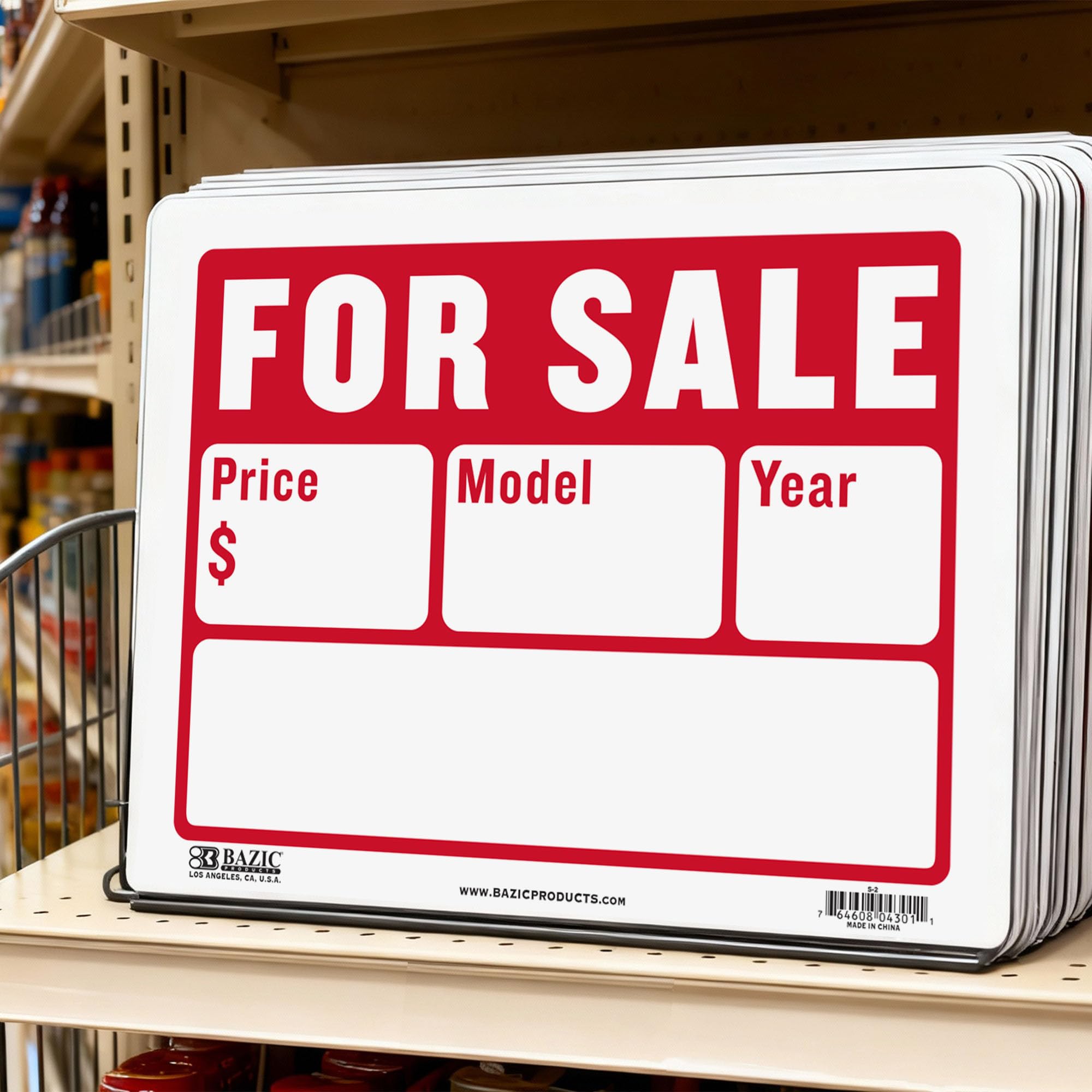Amazon.com : BAZIC Products For Sale Sign (2-Line), 9 x 12 in