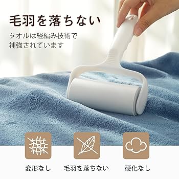 両面バスタオル 楽天市場】エアーかおる エクスタシー バスタオル 1枚 / 送料