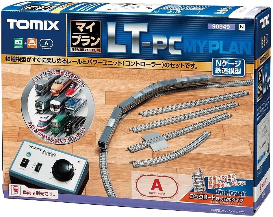 マイプランLT III TOMIX・90947 「鉄道模型 Nゲージ トミックス