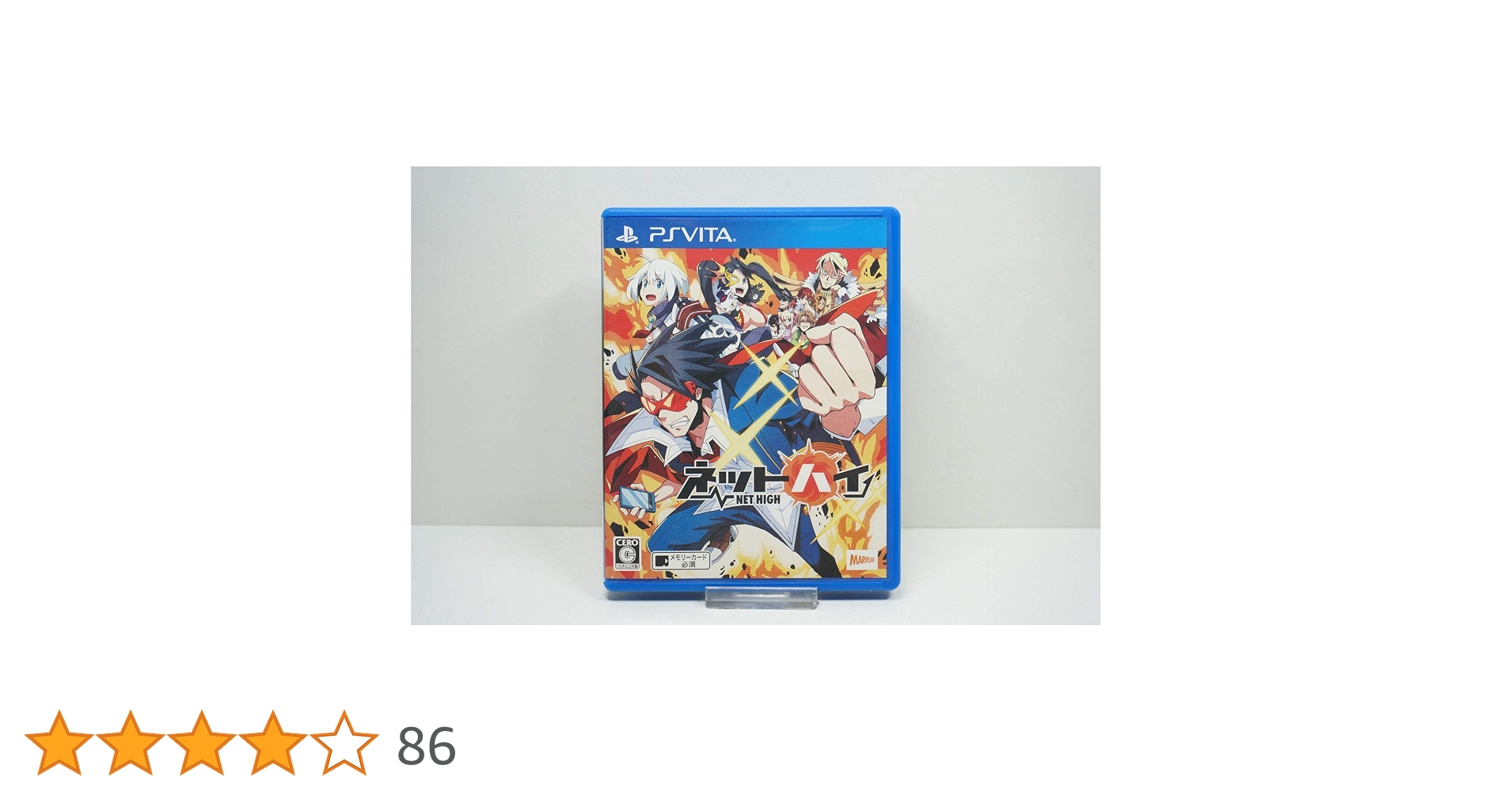 PSVITAゲームソフト Amazon | DREAM C CLUB(ドリームクラブ)ZERO PORTABLE - PSVita