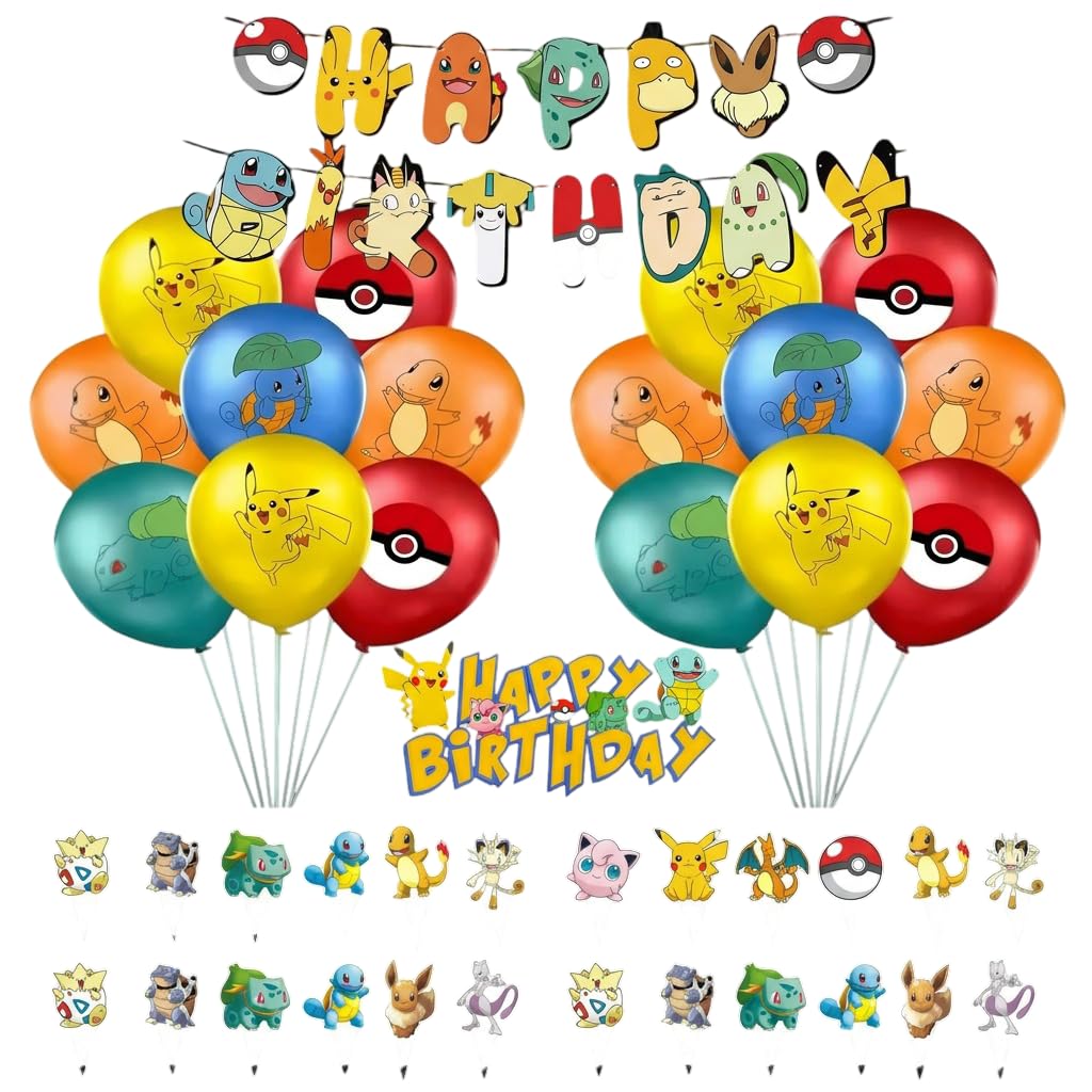 Pokémon Party Supplies | Birthday Supplies Set | Design A