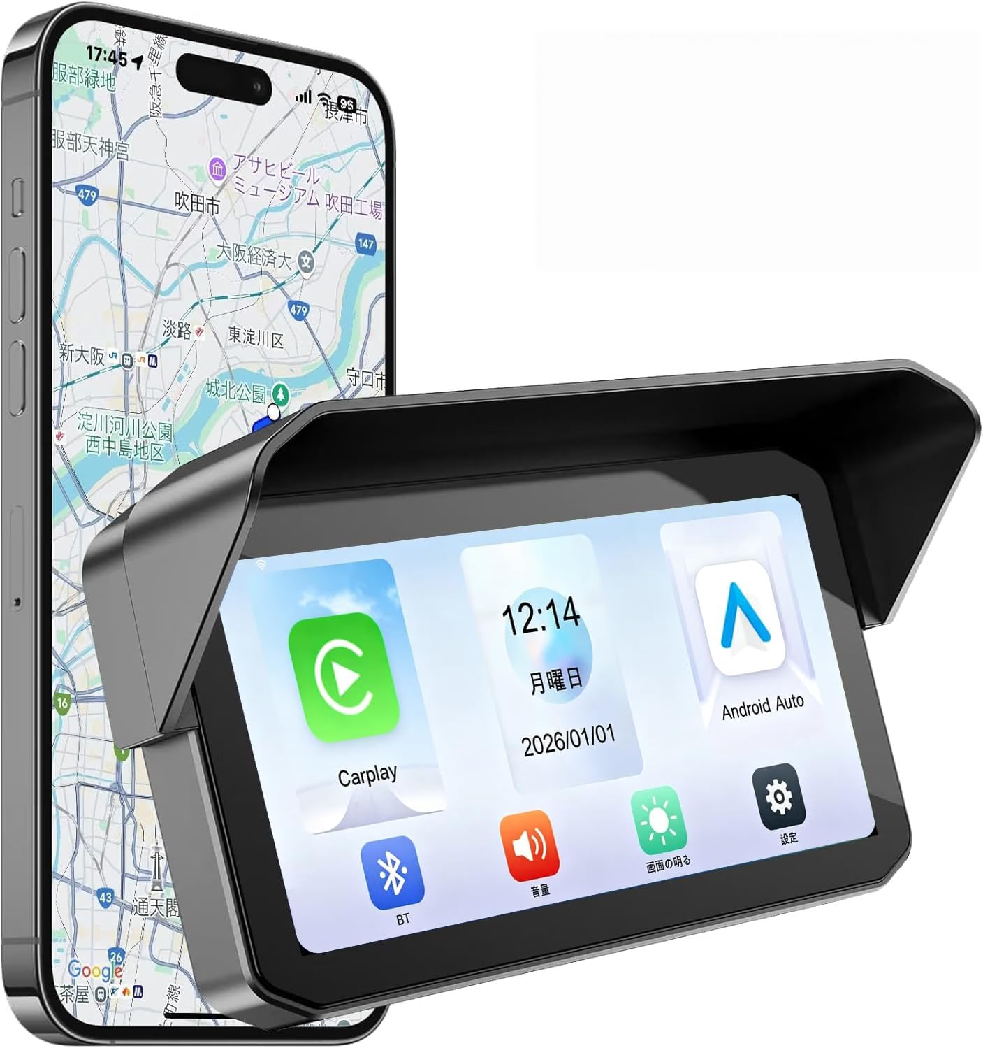 Amazon.co.jp: BOSUDA バイク スマートモニター 【5 インチ・Carplay