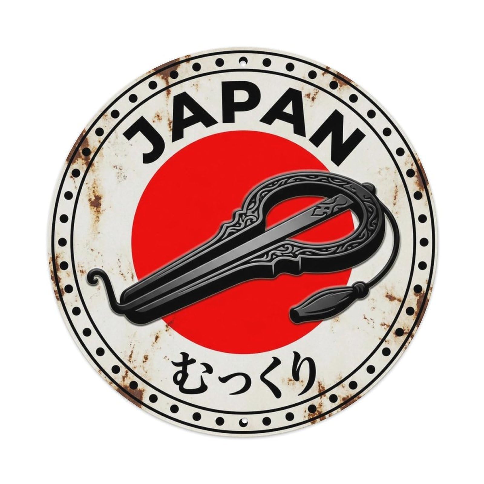 Mukkuri Jaw Harp Japan Ainu Music Historic Temple Crest Metal Tin Sign Plaque Wall Decor for Cafe, Man Cave, Club Bar, Office, Home Garden Round Metal Poster 8x8Inch