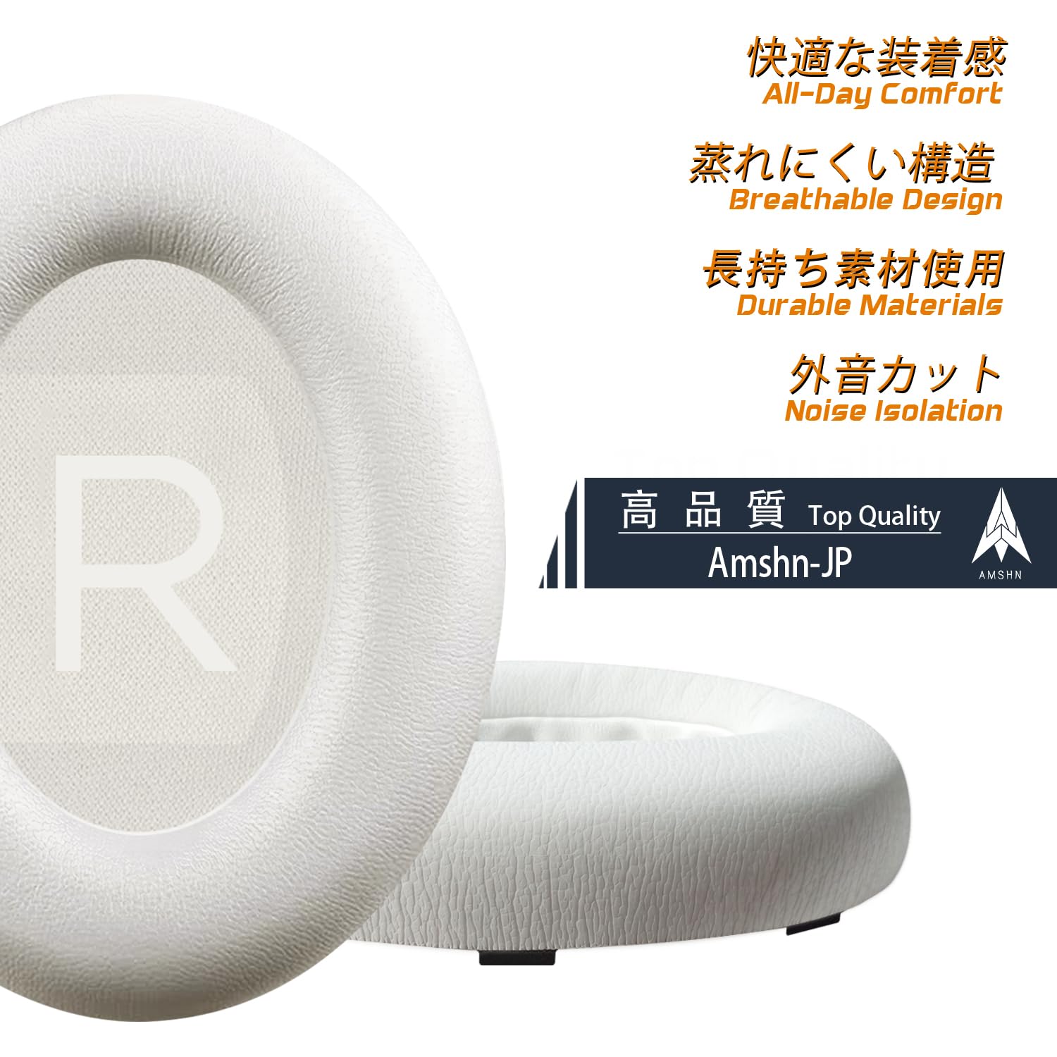 Amazon | Bose（ボーズ）700 NC700 ヘッドホン対応 交換用
