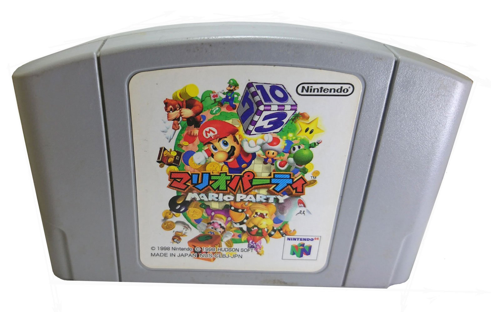 Mario Party - Nintendo 64: Nintendo 64: Video Games - Amazon.ca