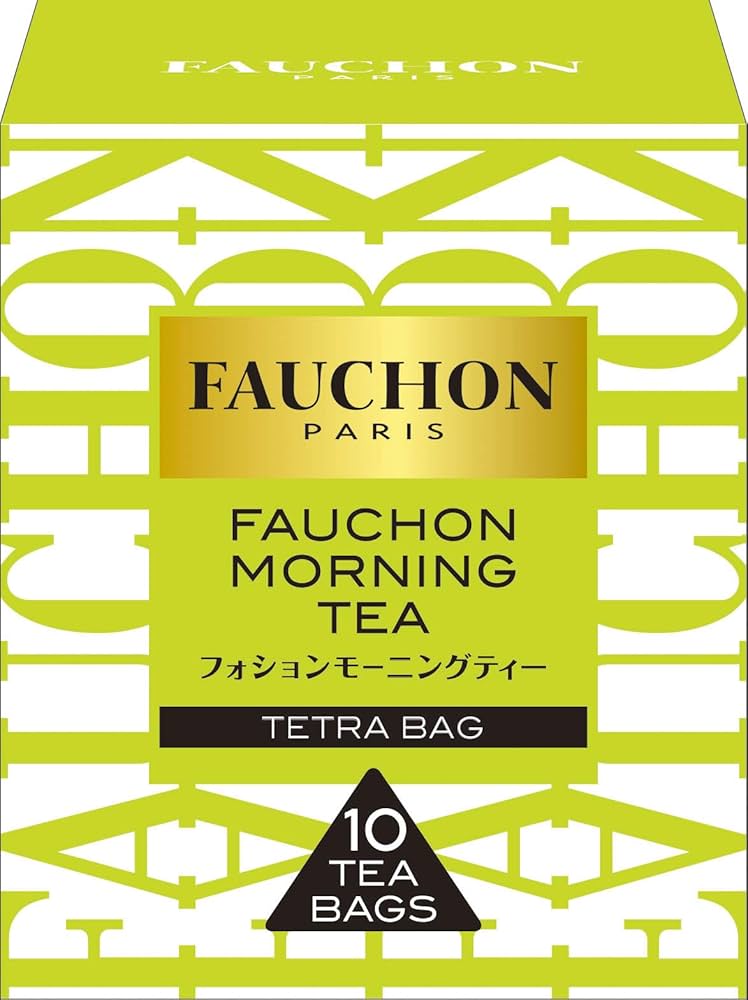 フォションモーニングティー 8箱セット Amazon.co.jp: フォション エスビー食品 FAUCHON紅茶 モーニング