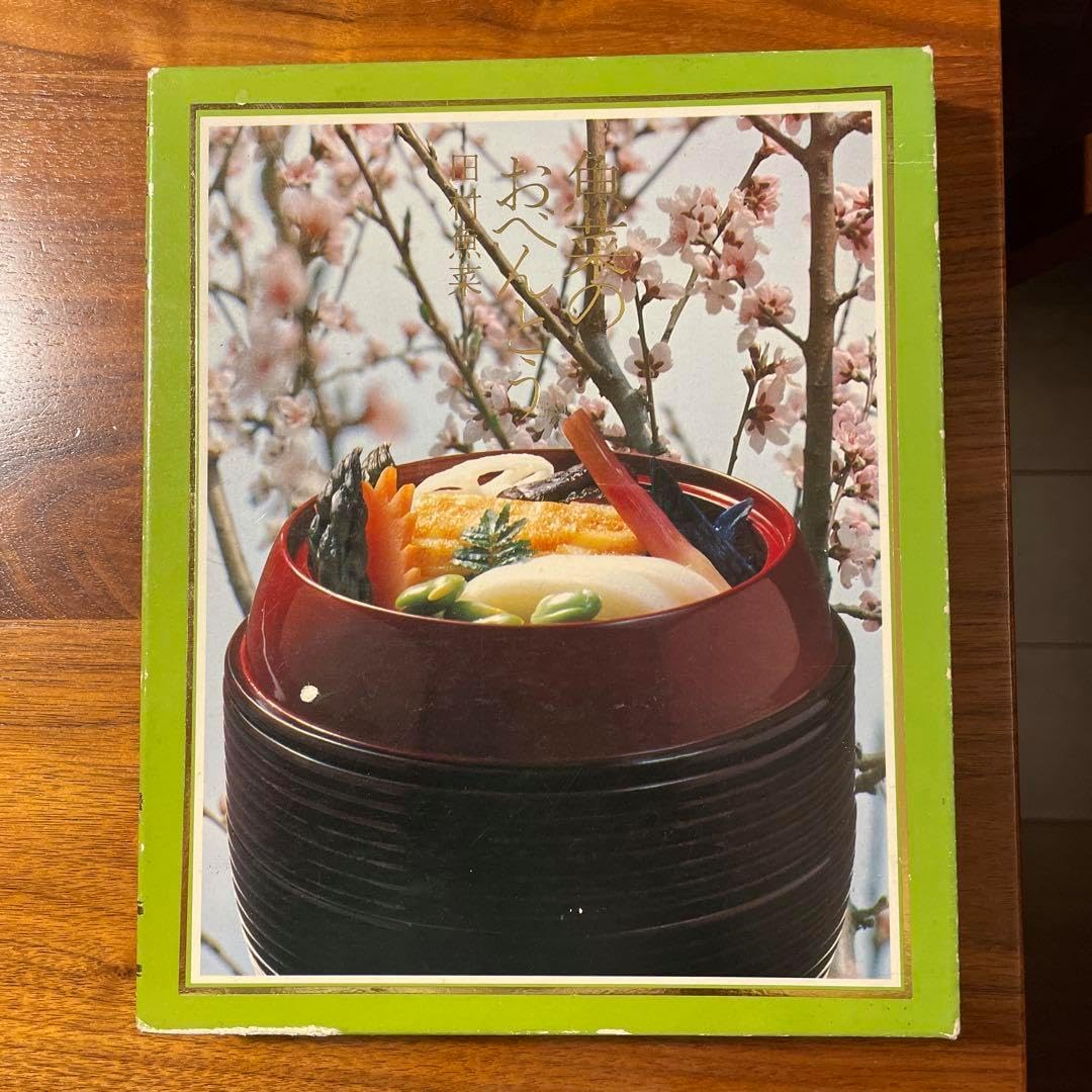 YAMAHAアコーディオン 25鍵 ハードケース、ストラップ付き