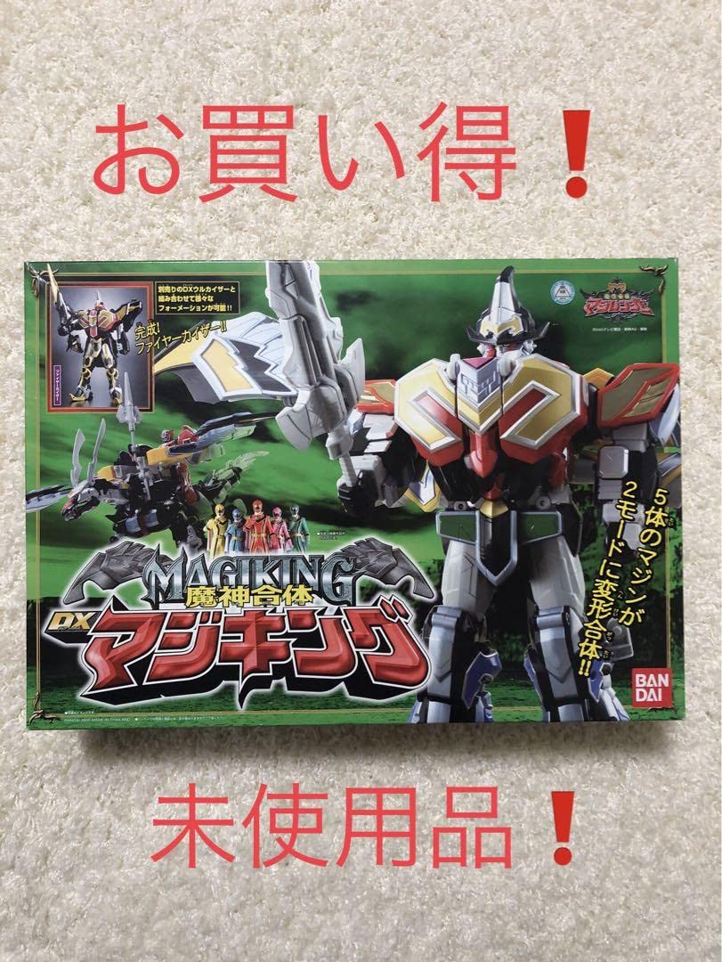 専用魔法戦隊マジレンジャー/DXマジキング Amazon | 魔神合体DXマジキング | フィギュア・ドール 通販