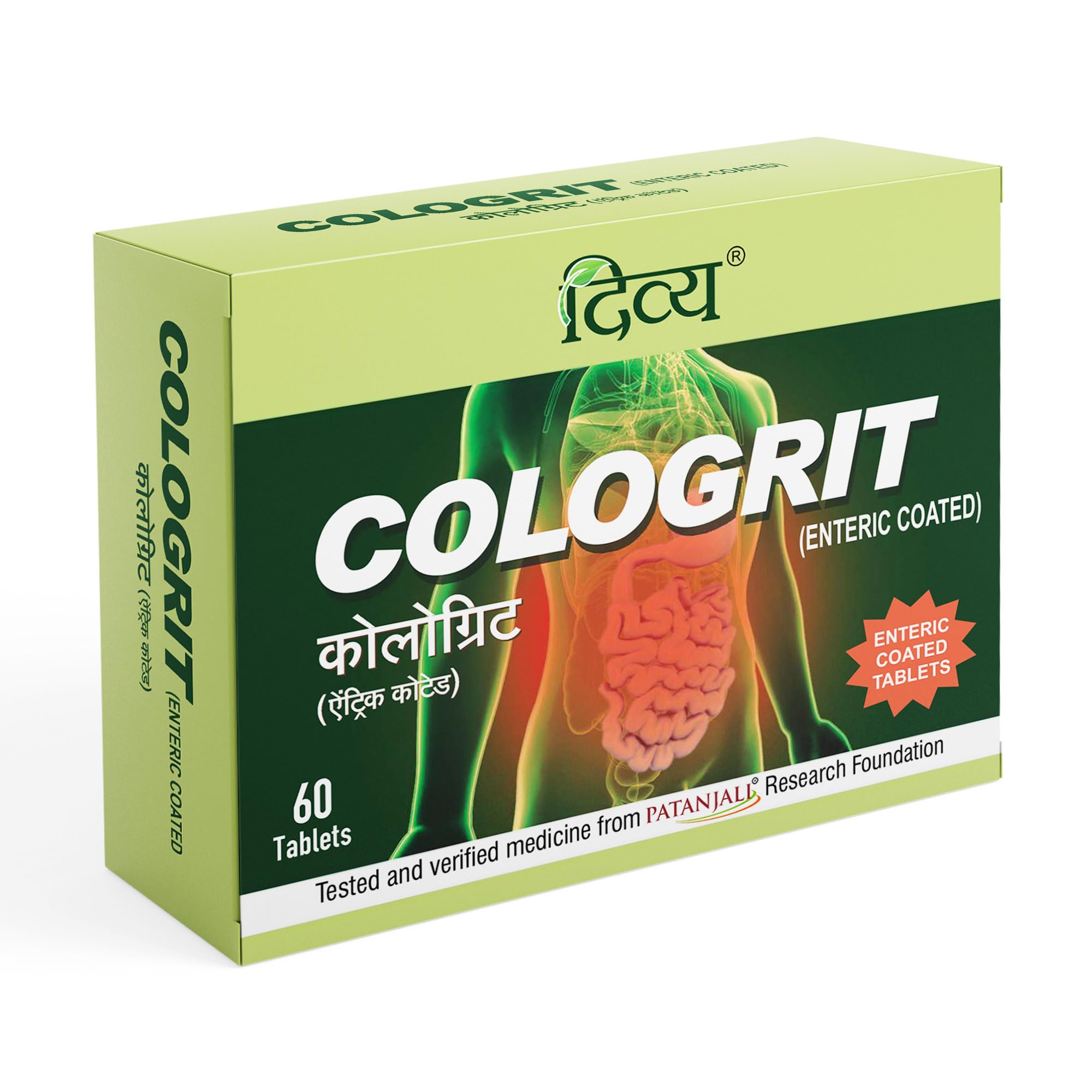Patanjali Divya Cologrit 60 N,Tablet (B0BBQH1GHN) Amazon Price History, Amazon Price Tracker